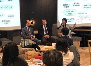 法人サロンの様子