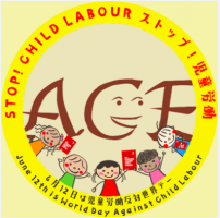 Facebookのフレームを変更してみました！