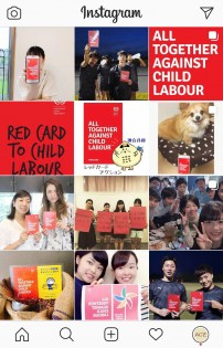 インスタグラムにレッドカードの写真を投稿しよう