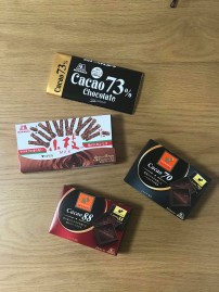 ダース、小枝など