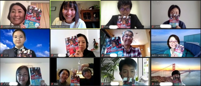 イベントの最後に、参加者の皆さんと