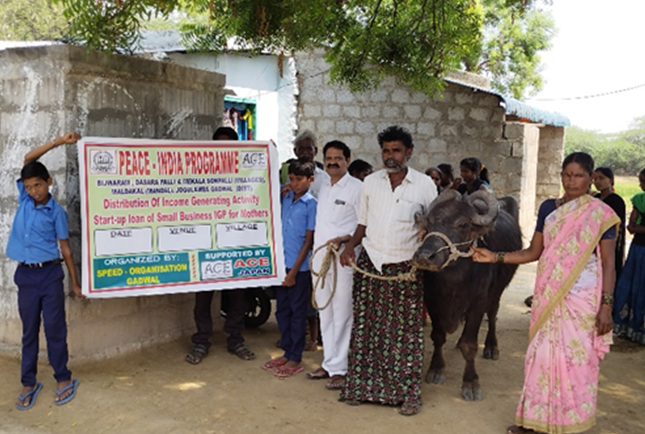 家畜を貸与している写真