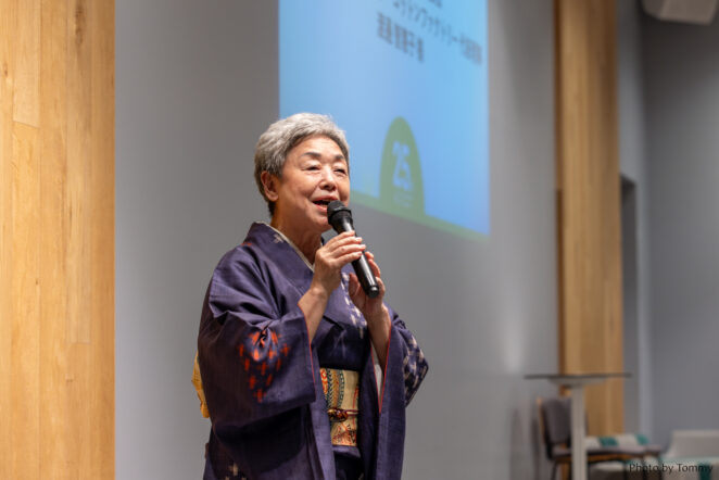 渡辺智恵子さん