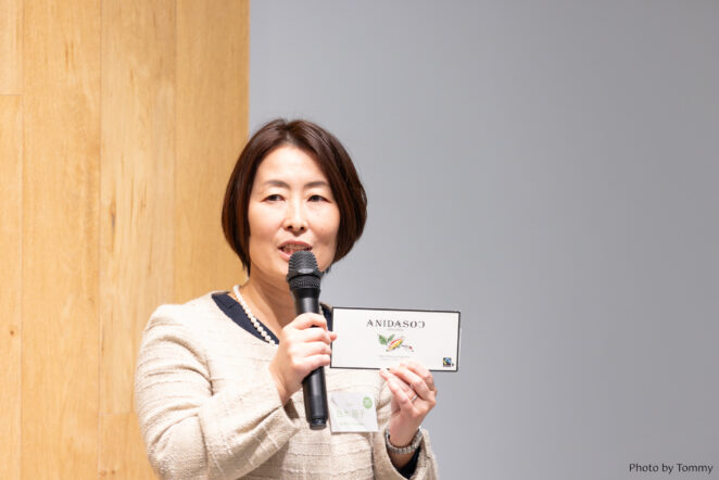 ACE副代表 白木朋子