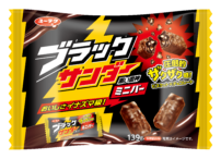 ブラックサンダー